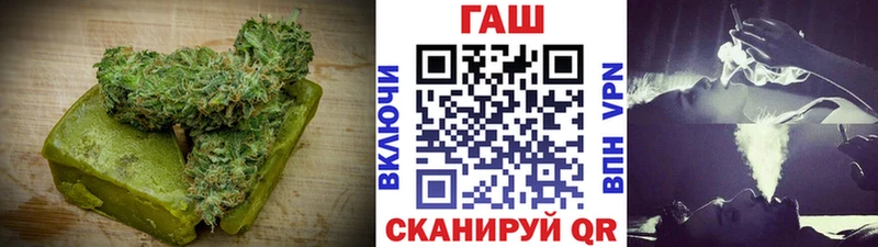 где купить наркоту  Чебаркуль  Canna-Cookies конопля 