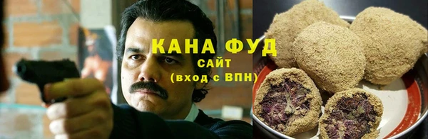меф VHQ Магадан