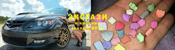 синтетический гашиш Майский