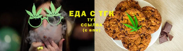 меф VHQ Магадан