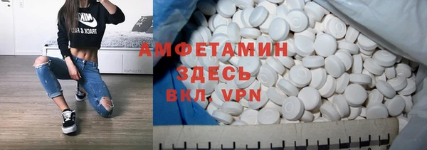 кокаин премиум Медвежьегорск
