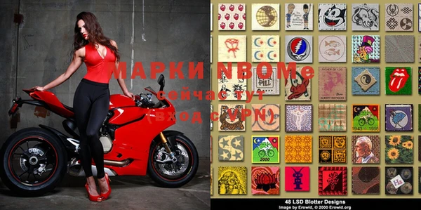 меф VHQ Магадан