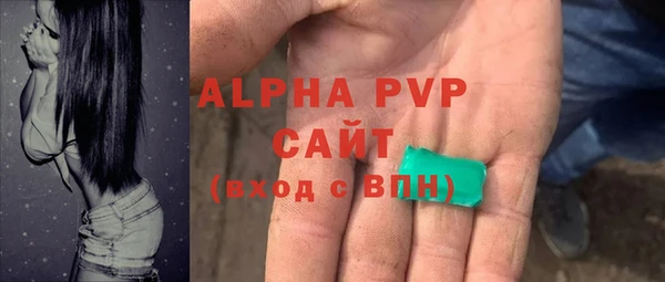 меф VHQ Магадан