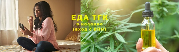 меф VHQ Магадан