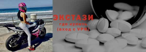 apvp Мегион