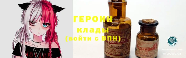 меф VHQ Магадан