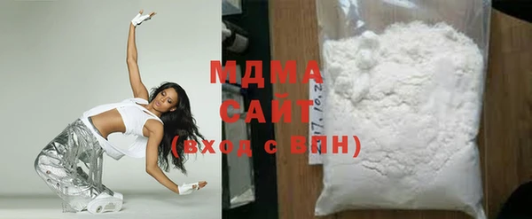 синтетический гашиш Майский