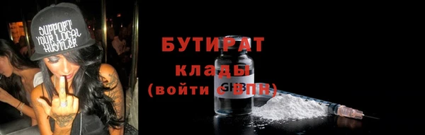 меф VHQ Магадан