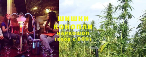 синтетический гашиш Майский