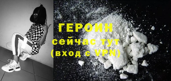 меф VHQ Магадан