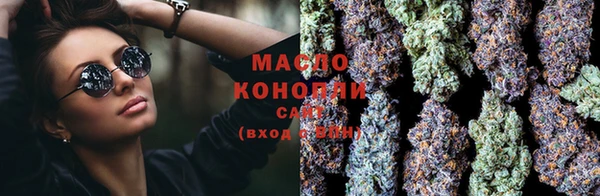 меф VHQ Магадан