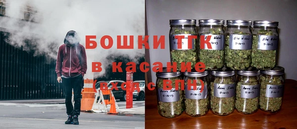 синтетический гашиш Майский