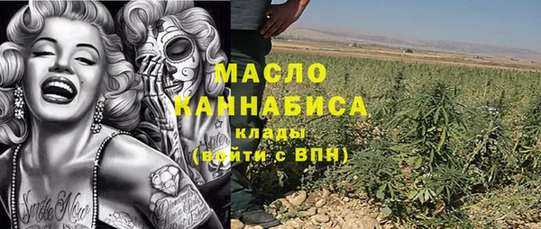 меф VHQ Магадан