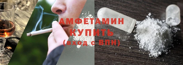 меф VHQ Магадан