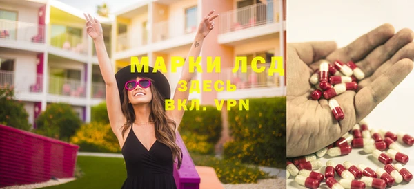 наркотики Магас