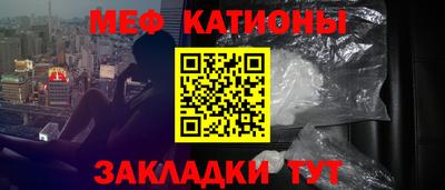 прущий лед Заволжье