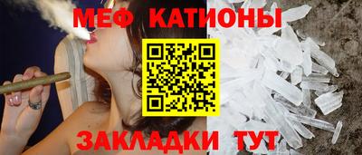 МДПВ Камышлов