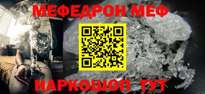 гашиш Заводоуковск