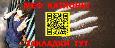 гашиш Заводоуковск
