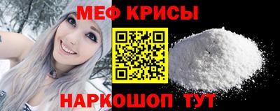 гашиш Заводоуковск
