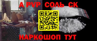 гашиш Заводоуковск