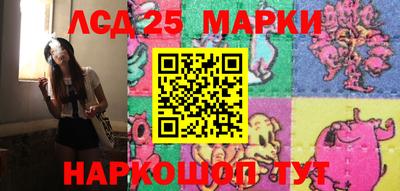 гашиш Заводоуковск