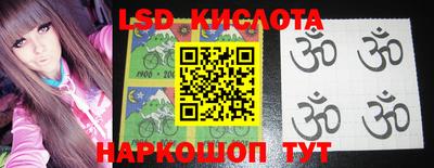 прущий лед Заволжье