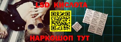метадон Жуковский