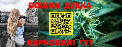 метадон Жуковский