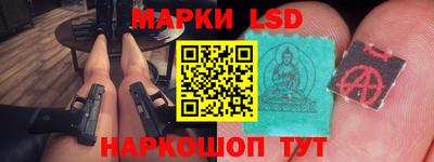 гашиш Заводоуковск