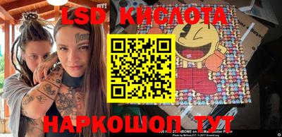 2c-b Канаш