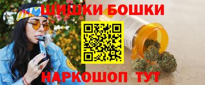 метадон Жуковский