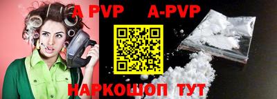 метадон Жуковский