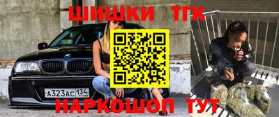 метадон Жуковский