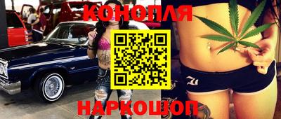 метадон Жуковский