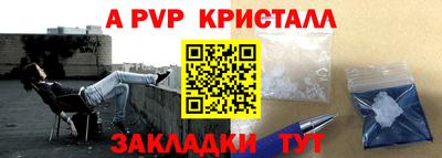 гашиш Заводоуковск
