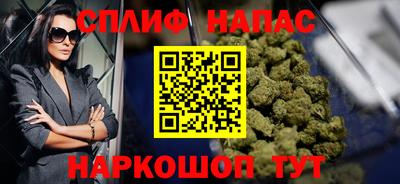 метадон Жуковский