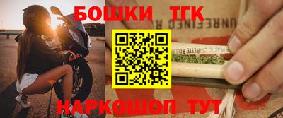 метадон Жуковский