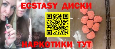 прущий лед Заволжье