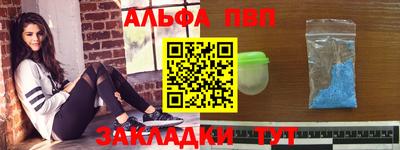 метадон Жуковский