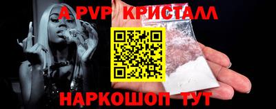 прущий лед Заволжье