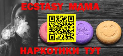 метадон Жуковский