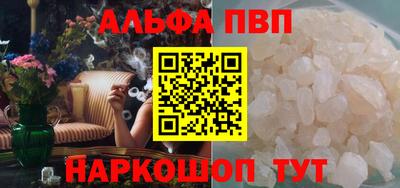 прущий лед Заволжье