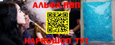 метадон Жуковский