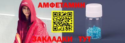 гашиш Заводоуковск