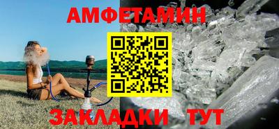 метадон Жуковский