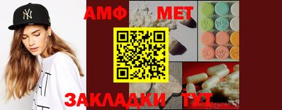 гашиш Заводоуковск