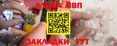 прущий лед Заволжье