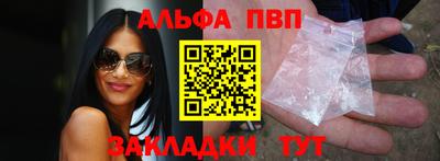 прущий лед Заволжье