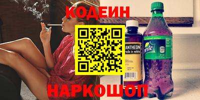метадон Жуковский